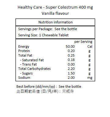 Healthy Care 超級初乳咀嚼片 雲呢嗱味 400 毫克 200片－產品圖片 2