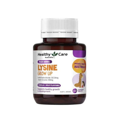 Healthy Care Plus Series Lysine Grow Up 60 Chewable Tablets Vanilla & Milk Flavours [Parallel Goods]