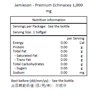 Jamieson 優質紫錐菊 1,000 毫克軟膠囊 30粒 [平行進口]