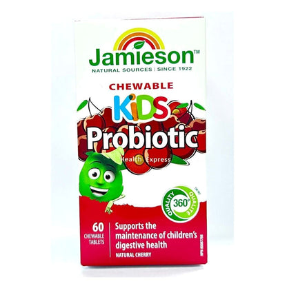 Jamieson 兒童天然益生菌 50 億 咀嚼片 (野櫻桃味) 60 粒 (包裝隨機提供)
