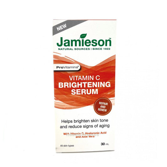 Jamieson 高效抗衰老美肌亮白維他命C精華液 30毫升