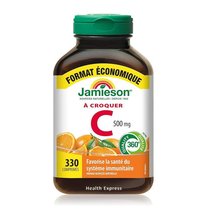 Jamieson 維他命 C 咀嚼片 (500 毫克) 香橙味 加量裝 330 粒 (包裝隨機提供)