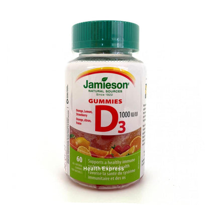 Jamieson 維他命D3(1000IU)軟糖60 粒軟糖 