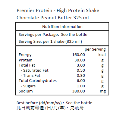 Premier Protein 4 樽高蛋白質奶昔 朱古力花生醬味 325 毫升－產品圖片 2
