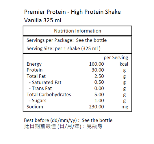 Premier Protein 18 樽高蛋白質奶昔 雲呢拿味 325 毫升－產品圖片 2