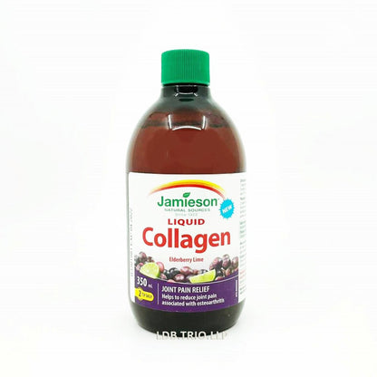 Jamieson 亮肌煥膚 膠原蛋白精華飲料 - 接骨木漿果味 350 毫升 [平行進口]