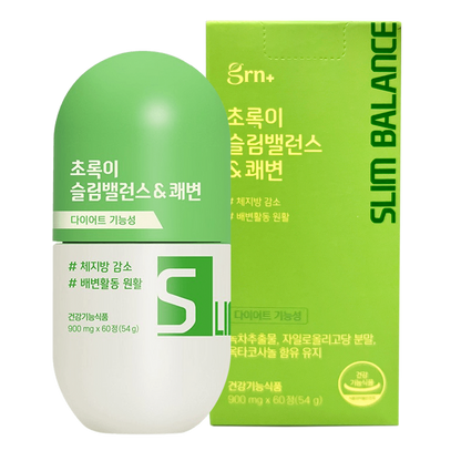 grn+ 第五代瘦身丸小綠(兒茶素精華) 60粒 [平行進口]