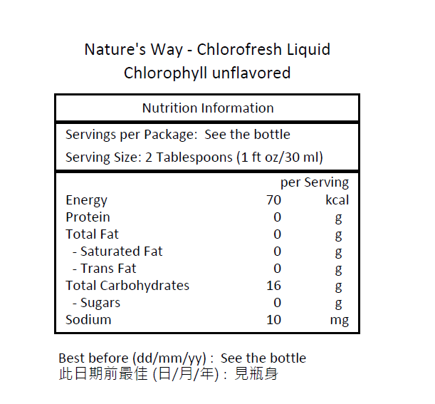 Nature's Way Chlorofresh 無味液體葉綠素 16 液量盎司（480 毫升）（每 2 湯匙 132 毫克）#3502 [原裝平行進口]