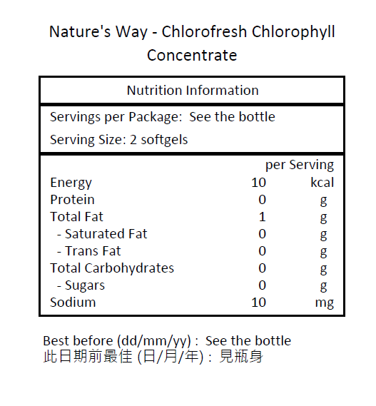 Nature's Way Chlorofresh 葉綠素濃縮液 90 顆軟膠囊 #3550 [原裝平行進口]