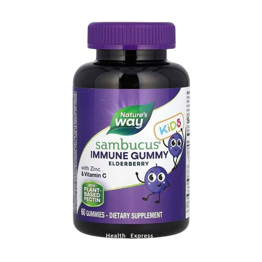 Nature's Way Sambucus Kids Gummies 60 Gummies #12285 [Parallel Import]
