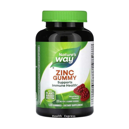 Nature's Way Zinc Gummies Mixed Berry 120 Gummies #13701 [Parallel Import]
