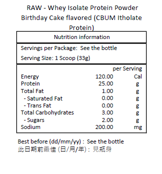 RAW 分離乳清蛋白粉 生日蛋糕味 ( CBUM 醇酸鹽蛋白) 825克－產品圖片 2