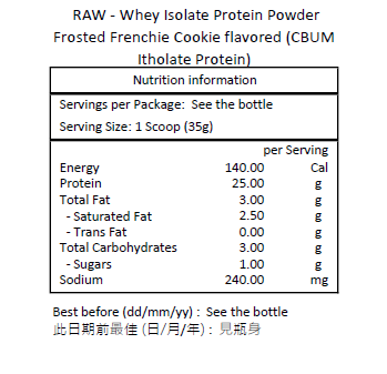 RAW 分離乳清蛋白粉 糖霜法式曲奇味 ( CBUM 醇酸鹽蛋白) 875克－產品圖片 2