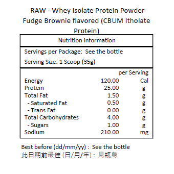 RAW 分離乳清蛋白粉 軟心布朗尼味 ( CBUM 醇酸鹽蛋白) 875克－產品圖片 2