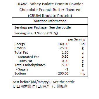 RAW 分離乳清蛋白粉 巧克力花生醬味 ( CBUM 醇酸鹽蛋白) 992.5克－產品圖片 2