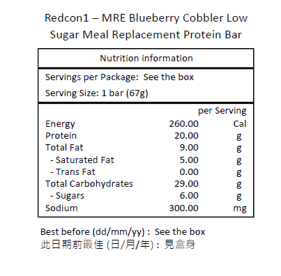 Redcon1 MRE 低糖代餐蛋白棒 藍莓派味 (12 條)－產品圖片 2