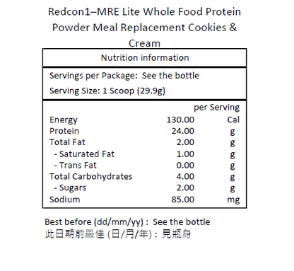 Redcon1 MRE Lite 全食物蛋白粉代餐 曲奇奶油味 1.98磅 ( 897 克) [平行進口]