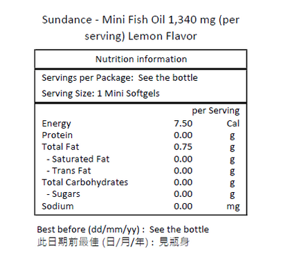 Sundance 優質強效 迷你魚油 1340 毫克 + 830 毫克活性 Omega-3 天然檸檬味 60粒迷你軟膠囊 [原裝平行進口]