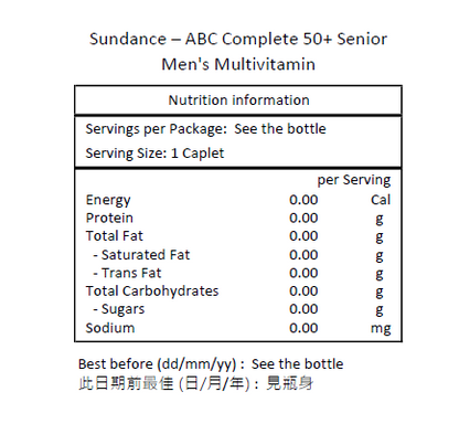 Sundance 男士 50+ ABC 複合維生素礦物質 60 粒膠囊 [原裝平行進口]