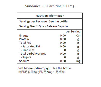 Sundance 左旋肉鹼 500 毫克 (遊離胺基酸) 60粒速效膠囊 [原裝平行進口]