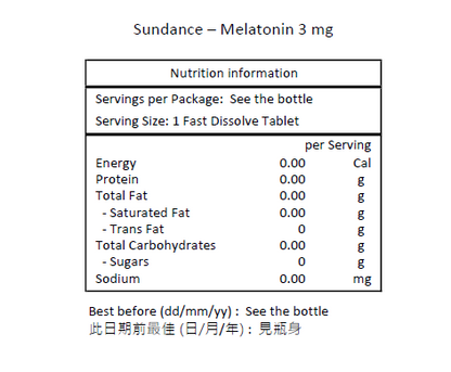 Sundance 甜睡褪黑激素 天然莓果味 3毫克 60片 [原裝平行進口]