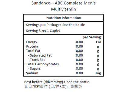 Sundance 男士 ABC 複合維生素礦物質 60 粒膠囊 [原裝平行進口]
