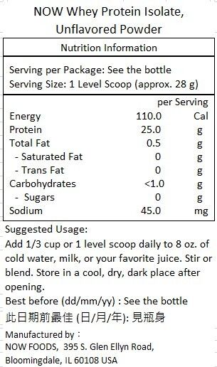 Now Foods 運動型 乳清蛋白分離物 原味 1.2 磅（544 克）[原裝平行進口]