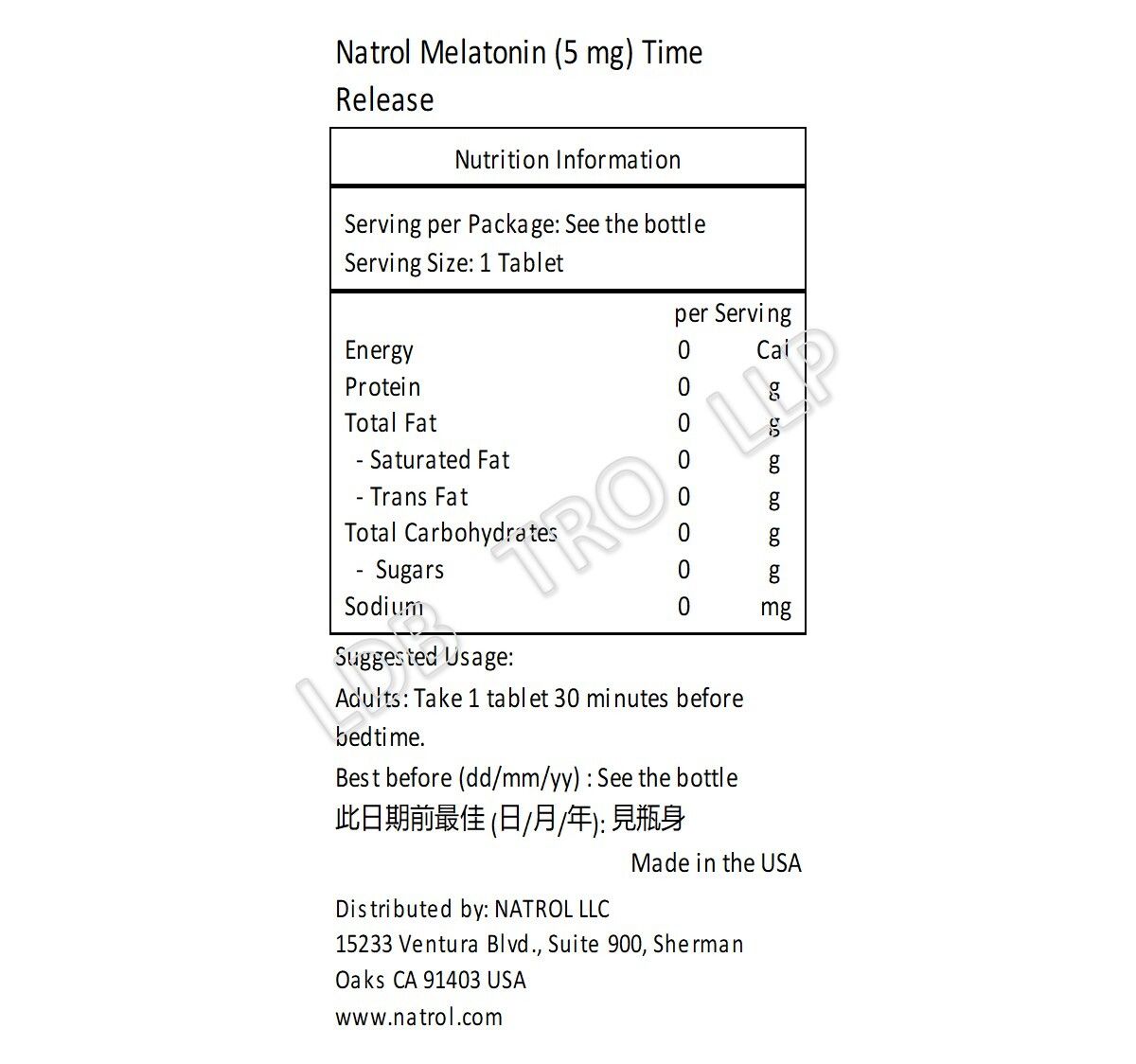 NATROL 長效甜睡褪黑素 5 毫克 100 粒