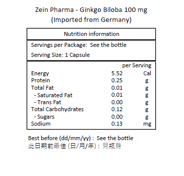 Zein Pharma Ginkgo Biloba Brain Supplement 100 mg 120 Capsules (Imported from Germany) [Genuine Product]