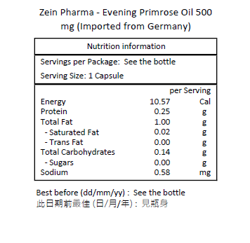 Zein Pharma 月见草油 500毫克 180粒胶囊（德国进口）[原装行货]