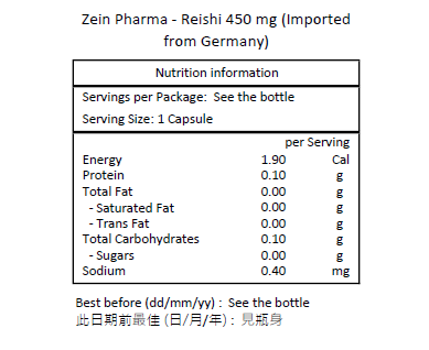 Zein Pharma Reishi Mushroom Capsules 450mg 120 Capsules (Germany Import) [Original Parallel Import]