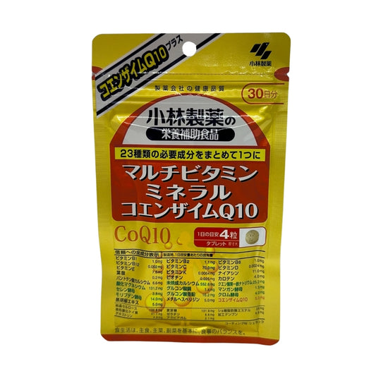 KOBAYASHI Pharmaceutical -綜合維他命及礦物質＋輔酶Q10 120片（30日份）[平行進口]