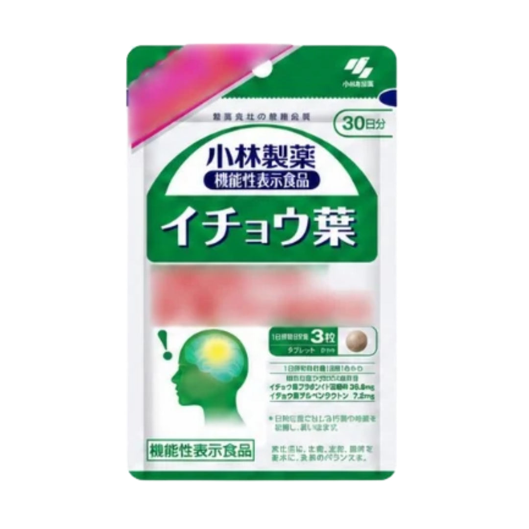 KOBAYASHI Pharmaceutical -銀杏葉精華 90片（30日份）[平行進口]