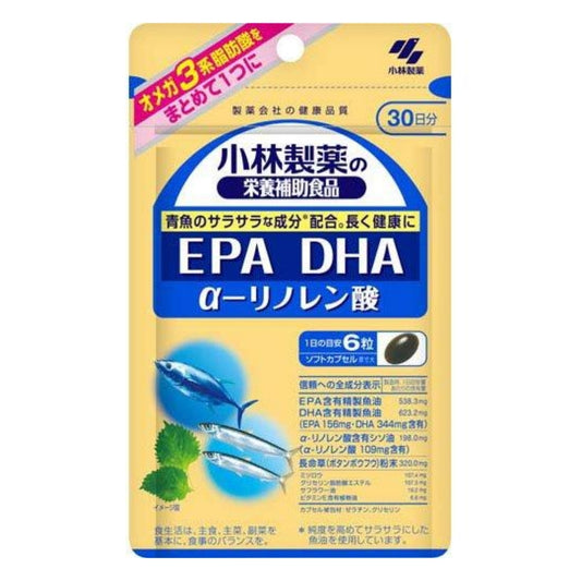 KOBAYASHI Pharmaceutical -EPA DHA＋α-亞麻酸 Omega-3魚油配方 180粒軟膠囊（30日份）[平行進口]