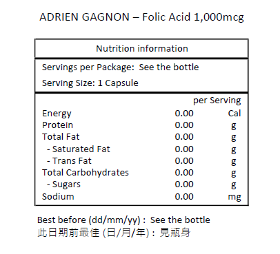 ADRIEN GAGNON 葉酸 1,000 微克 100 粒膠囊－產品圖片 2