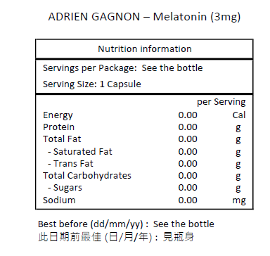 ADRIEN GAGNON 褪黑激素 (3毫克) 120 粒－產品圖片 2