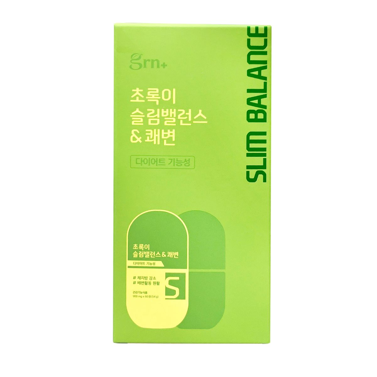 grn+ 第五代瘦身丸小綠(兒茶素精華) 60粒 [平行進口]