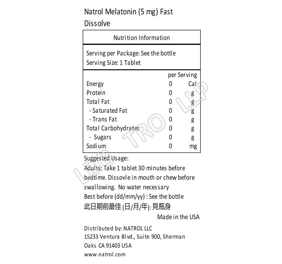 NATROL 甜睡褪黑素快速溶解 5 毫克 150 粒士多啤梨味