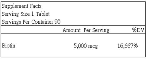 NATROL- 生物素 5,000微克 速溶配方 90片 士多啤梨味－產品圖片 2