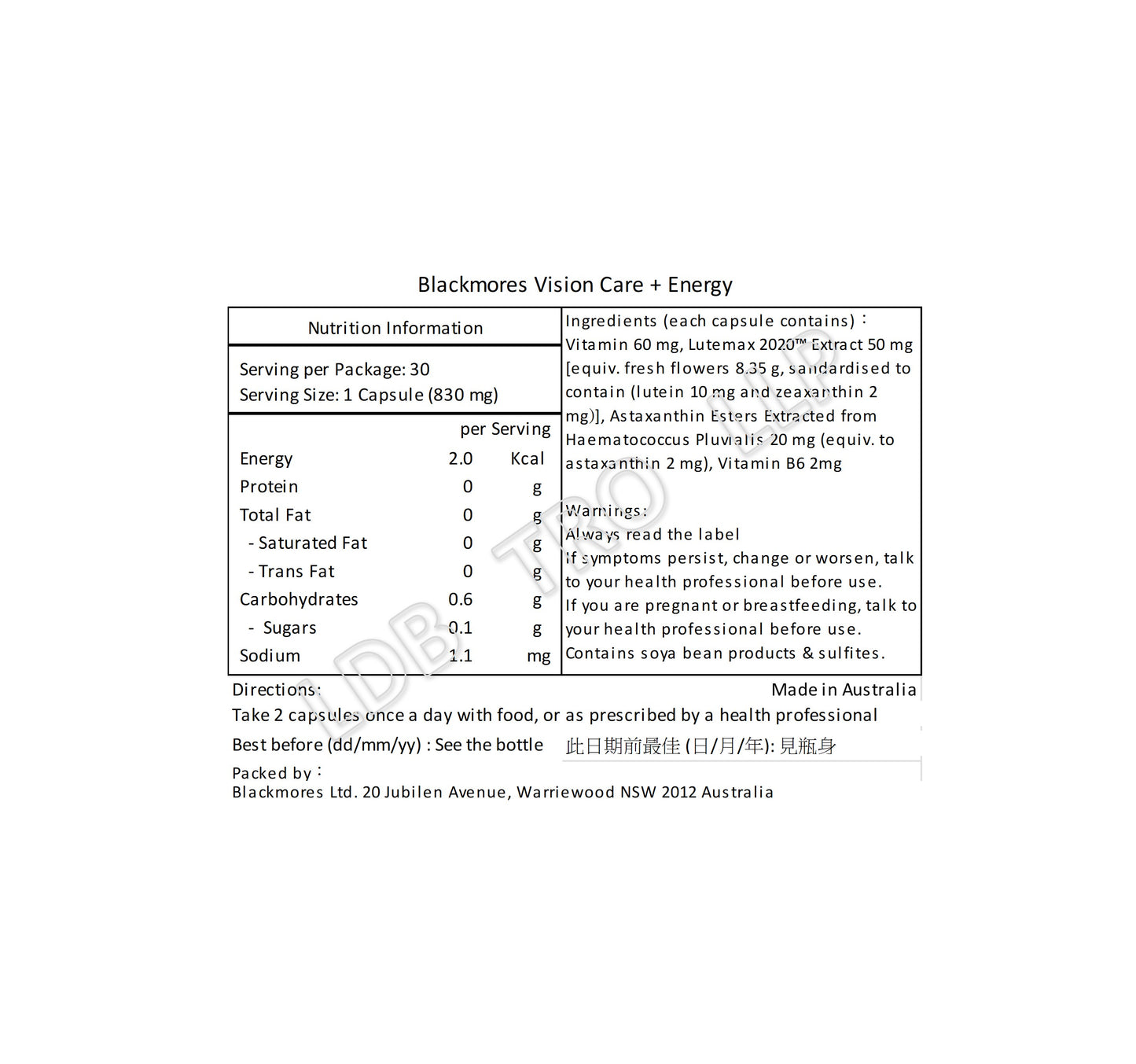 BLACKMORES 護眼葉黃素精華30粒[平行進口]