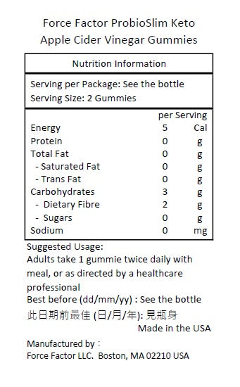 Force Factor ProbioSlim 生酮蘋果醋益生菌軟糖 蘋果味 120粒-產品圖片 2