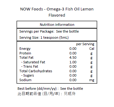 NOW Foods Omega-3 魚油 檸檬味 16.9 盎司 ( 500 毫升) [香港行貨]
