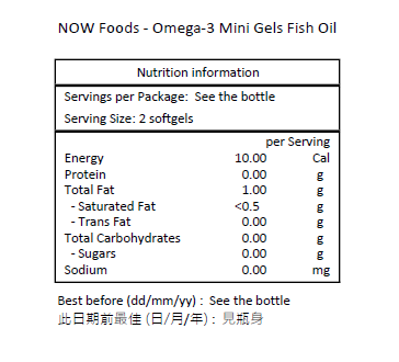 NOW Foods Omega-3 迷你膠囊魚油 180粒軟膠囊 [香港行貨]