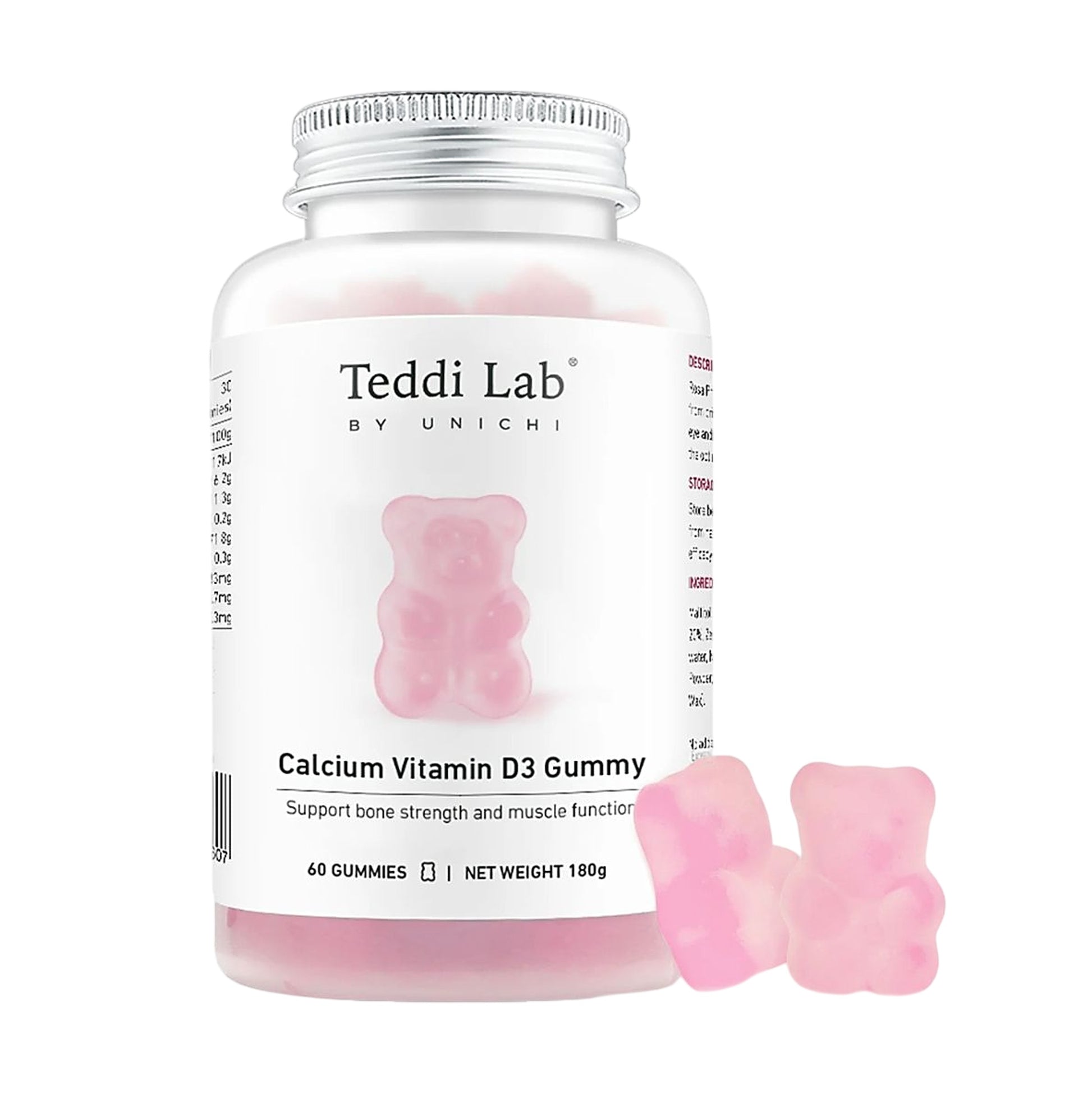 澳洲 Unichi Teddi Lab 鈣維生素D3 小熊軟糖60粒 [平行進口]