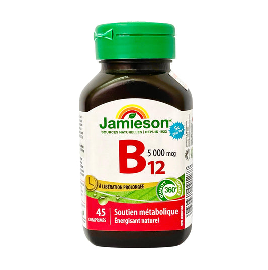 超強長效維他命 B 12 (5000 微克) 45 粒 (包裝隨機提供)