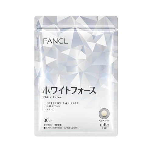 FANCL 無添加美白營養素精華 180 粒 (30 日份)
