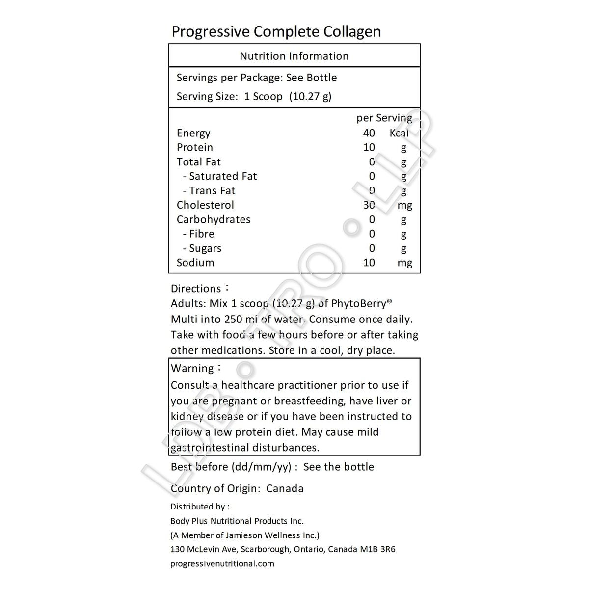 Progressive 全效膠原蛋白營養粉 - 雲呢拿味 500 克 加量裝 [平行進口]