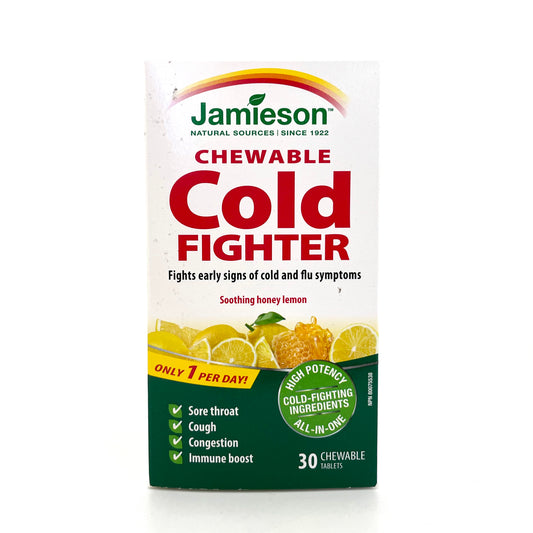 Jamieson 感冒鬥士 (紫錐花+生薑+維他命 C +鋅)精華咀嚼片 30 粒 