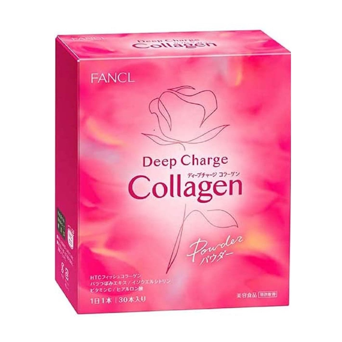 fancl-deep-charge-collagen-powder-30days-serving-newpackage