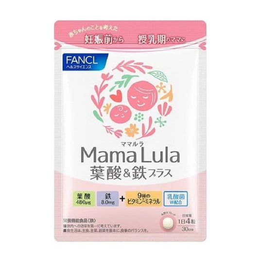 fancl-mama-lula-folate-iron-amd-probioitc